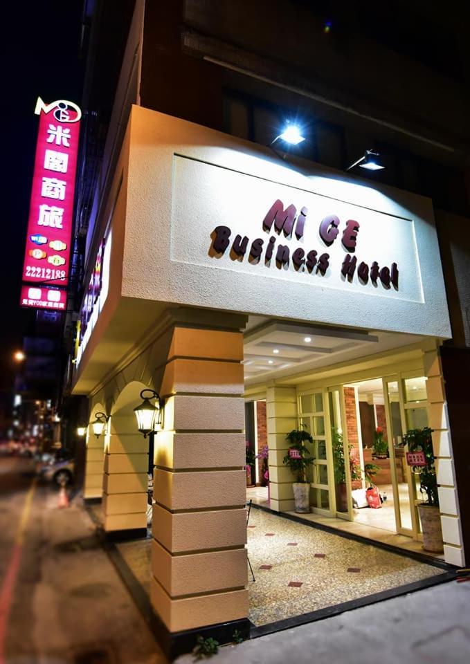 Migo Hotel Taichung Eksteriør billede